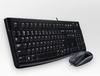 Logitech MK120 Desktop Wired Keyboard &amp; Mouse Combo